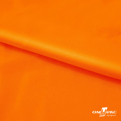 Бифлекс "ОмТекс", 200 гр/м2, шир. 150 см, цвет оранжевый неон, (3,23 м/кг), блестящий - купить в Челябинске. Цена 1 672.04 руб.