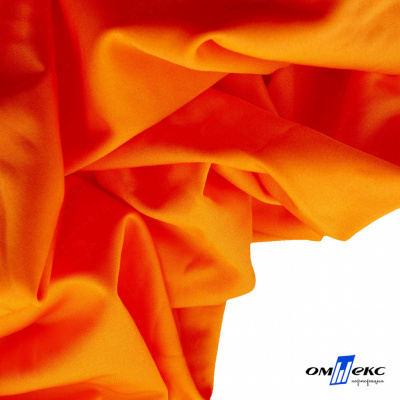 Бифлекс "ОмТекс", 200 гр/м2, шир. 150 см, цвет оранжевый неон, (3,23 м/кг), блестящий - купить в Челябинске. Цена 1 672.04 руб.