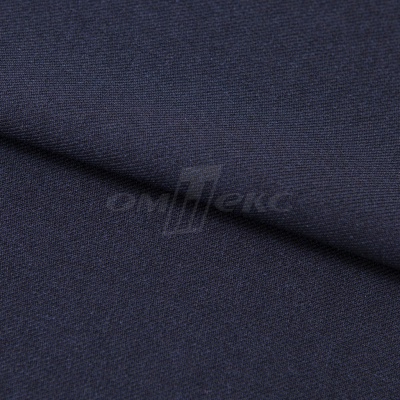 Ткань костюмная 26286, т.синий, 236 г/м2, ш.150 см - купить в Челябинске. Цена 373.53 руб.