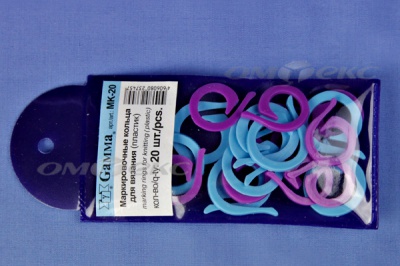 Кольцо маркировочное пластик МК-20, 20 мм для вязания (20 шт) - купить в Челябинске. Цена: 88.80 руб.