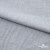 Ткань плательная Фишер, 100% полиэстер,165 (+/-5) гр/м2, шир. 150 см, цв. 4 серый - купить в Челябинске. Цена 237.16 руб.