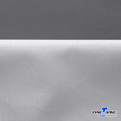 Мембранная ткань "Ditto" 18-3905, PU/WR, 130 гр/м2, шир.150см, цвет серый - купить в Челябинске. Цена 307.92 руб.