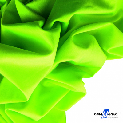 Бифлекс "ОмТекс", 200 гр/м2, шир. 150 см, цвет зелёный неон, (3,23 м/кг), блестящий - купить в Челябинске. Цена 1 672.04 руб.