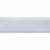 Лента бархатная нейлон, шир.12 мм, (упак. 45,7м), цв.01-белый - купить в Челябинске. Цена: 457.61 руб.