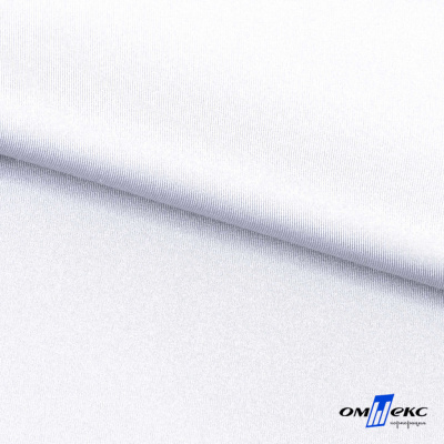Бифлекс "ОмТекс", 200 гр/м2, шир. 150 см, цвет белый, (3,23 м/кг), блестящий - купить в Челябинске. Цена 1 455.48 руб.