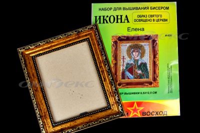 ЗВ-Набор для вышивания бисером "Икона" 9,5*12,5см - купить в Челябинске. Цена: 519.40 руб.