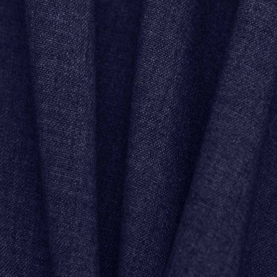 Костюмная ткань с вискозой "Верона", 155 гр/м2, шир.150см, цвет т.синий - купить в Челябинске. Цена 522.72 руб.