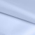 Ткань подкладочная 14-4112, антист., 50 гр/м2, шир.150см, цвет голубой - купить в Челябинске. Цена 62.84 руб.