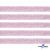 Лента парча 3341, шир. 15 мм/уп. 33+/-0,5 м, цвет розовый-серебро - купить в Челябинске. Цена: 82.70 руб.
