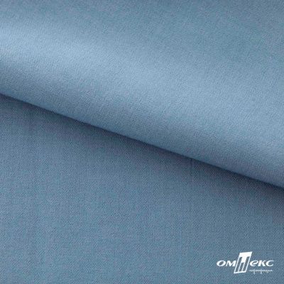 Ткань костюмная Зара, 92%P 8%S, Gray blue/Cеро-голубой, 200 г/м2, шир.150 см - купить в Челябинске. Цена 325.28 руб.