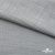 Ткань Хлопок Слаб, 100% хлопок, 134 гр/м2, шир. 143 см, цв. св.серый - купить в Челябинске. Цена 411.16 руб.