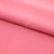 Сорочечная ткань "Ассет", 120 гр/м2, шир.150см, цвет розовый - купить в Челябинске. Цена 248.87 руб.