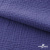 Ткань Муслин, 100% хлопок, 125 гр/м2, шир. 135 см   Цв. Фиолет   - купить в Челябинске. Цена 388.08 руб.