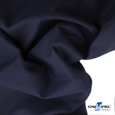 Ткань костюмная "Остин" 80% P, 20% R, 230 (+/-10) г/м2, шир.145 (+/-2) см, цв 1 - Темно синий - купить в Челябинске. Цена 380.25 руб.