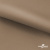 Ткань подкладочная Таффета 190Т, 14-1209 латте, 53 г/м2, антистатик, шир.150 см   - купить в Челябинске. Цена 62.37 руб.
