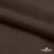 Поли понж Дюспо (Крокс) 19-1016, PU/WR/Milky, 80 гр/м2, шир.150см, цвет шоколад - купить в Челябинске. Цена 145.19 руб.