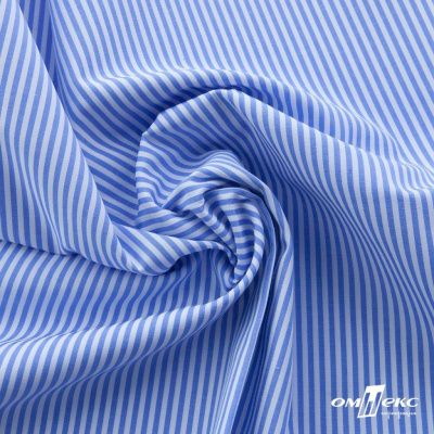 Ткань сорочечная Полоска Кенди, 115 г/м2, 58% пэ,42% хл, шир.150 см, цв.2-голубой, (арт.110) - купить в Челябинске. Цена 306.69 руб.