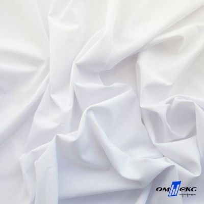 Ткань сорочечная Илер 100%полиэстр, 120 г/м2 ш.150 см, цв.белый - купить в Челябинске. Цена 290.24 руб.