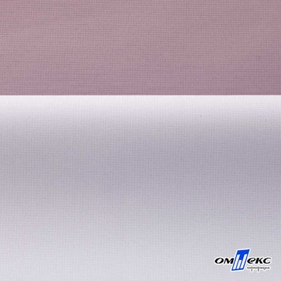 Текстильный материал " Ditto", мембрана покрытие 5000/5000, 130 г/м2, цв.17-1605 розовый туман - купить в Челябинске. Цена 307.92 руб.