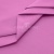 Сорочечная ткань 16-2120, 120 гр/м2, шир.150см, цвет розовый - купить в Челябинске. Цена 166.33 руб.