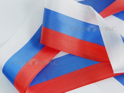 Лента "Российский флаг" с2744, шир. 8 мм (50 м) - купить в Челябинске. Цена: 7.14 руб.