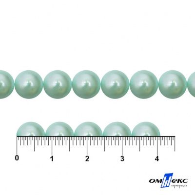 0404-5146А-Полубусины пластиковые круглые "ОмТекс", 8 мм, (уп.50гр=365+/-3шт), цв.086-бл.бирюза - купить в Челябинске. Цена: 63.46 руб.