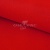 Креп стрейч Манго 18-1763, 200 гр/м2, шир.150см, цвет красный - купить в Челябинске. Цена 258.89 руб.