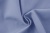 Сорочечная ткань 15-4020, 120 гр/м2, шир.150см, цвет голубой - купить в Челябинске. Цена 168.02 руб.
