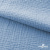 Ткань Муслин, 100% хлопок, 125 гр/м2, шир. 135 см (16-4120) цв.св.джинс - купить в Челябинске. Цена 388.08 руб.
