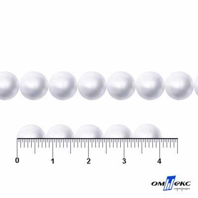 0404-5146А-Полубусины пластиковые круглые "ОмТекс", 8 мм, (уп.50гр=365+/-3шт), цв.064-белый - купить в Челябинске. Цена: 64.11 руб.