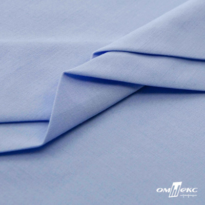 Ткань сорочечная стрейч 14-4121, 115 гр/м2, шир.150см, цвет голубой - купить в Челябинске. Цена 349.56 руб.