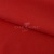 Штапель (100% вискоза), 18-1763, 110 гр/м2, шир.140см, цвет красный - купить в Челябинске. Цена 259.71 руб.