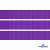 Репсовая лента 015, шир. 12 мм/уп. 50+/-1 м, цвет фиолет - купить в Челябинске. Цена: 152.05 руб.