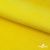 Флис DTY 14-0760, 240 г/м2, шир. 150 см, цвет яркий желтый - купить в Челябинске. Цена 640.46 руб.