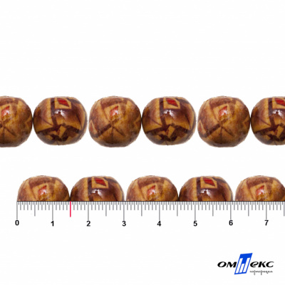 0133-Бусины деревянные "ОмТекс", 15 мм, упак.50+/-3шт - купить в Челябинске. Цена: 77 руб.