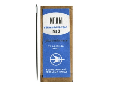 Иглы вышивальные с22-275 №3 - купить в Челябинске. Цена: 76.14 руб.