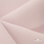 Ткань костюмная "Микела", 96%P 4%S, 255 г/м2 ш.150 см, цв-розовый #40 - купить в Челябинске. Цена 393.34 руб.