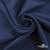 Ткань плательная Креп Рибера, 100% полиэстер,120 гр/м2, шир. 150 см, цв. Т.синий - купить в Челябинске. Цена 142.30 руб.