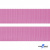 Розовый- цв.513-Текстильная лента-стропа 550 гр/м2 ,100% пэ шир.30 мм (боб.50+/-1 м) - купить в Челябинске. Цена: 475.36 руб.