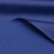 Поли понж (Дюспо) 19-3940, PU/WR, 65 гр/м2, шир.150см, цвет т.синий - купить в Челябинске. Цена 82.93 руб.