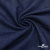 Ткань костюмная "Джинс", 315 г/м2, 100% хлопок, шир. 150 см,   Цвет 4 - купить в Челябинске. Цена 588 руб.