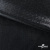 Трикотажное полотно голограмма, шир.140 см, #602 -чёрный/чёрный - купить в Челябинске. Цена 385.88 руб.