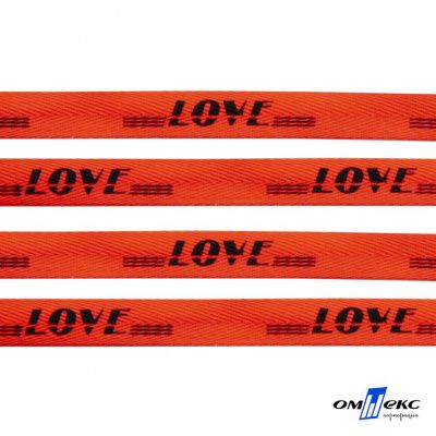 Тесьма отделочная (киперная) 10 мм, 100% хлопок, "LOVE" (45 м) цв.121-19 -оранжевый - купить в Челябинске. Цена: 797.46 руб.