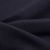 Ткань костюмная 25098 2023, 225 гр/м2, шир.150см, цвет т.синий - купить в Челябинске. Цена 332.10 руб.