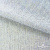 Трикотажное полотно голограмма, шир.140 см, #601-хамелеон белый - купить в Челябинске. Цена 452.76 руб.