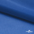 Ткань подкладочная Таффета 18-4039, антист., 53 гр/м2, шир.150см, цвет голубой - купить в Челябинске. Цена 62.37 руб.