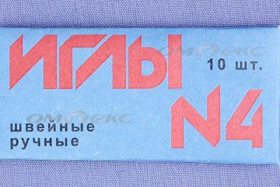 Иглы для шитья ручные №4(Россия) с7-275 - купить в Челябинске. Цена: 66.32 руб.