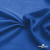 Ткань подкладочная Таффета 18-4039, антист., 53 гр/м2, шир.150см, цвет голубой - купить в Челябинске. Цена 62.37 руб.