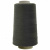 Швейные нитки (армированные) 28S/2, нам. 2 500 м, цвет 102 - купить в Челябинске. Цена: 148.95 руб.