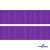 Репсовая лента 015, шир. 25 мм/уп. 50+/-1 м, цвет фиолет - купить в Челябинске. Цена: 298.75 руб.